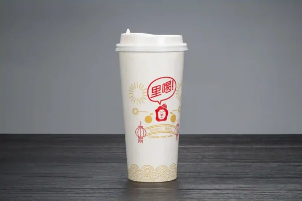 20oz disposable paper cup