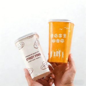 Custom multi-color printed paper cups