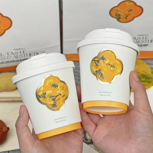 Custom gold stamping paper cups